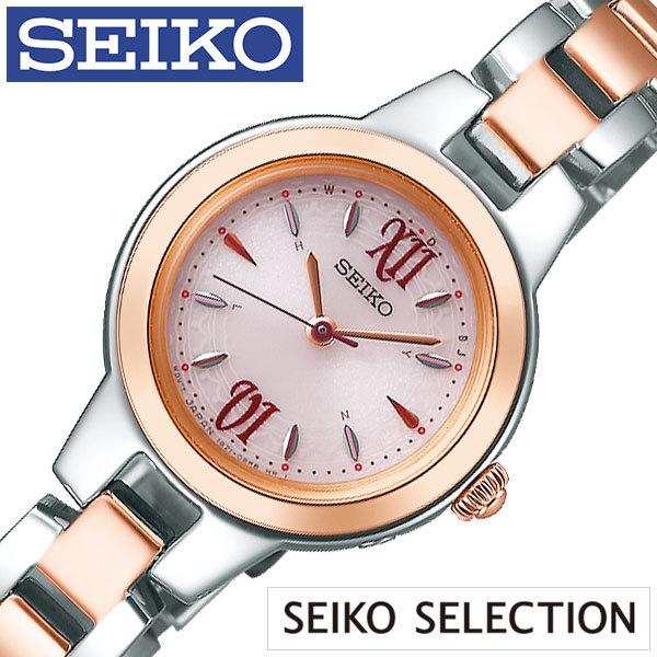 セイコーセレクション 腕時計 Seiko Selection ソーラー 電波 時計 レディース ピンク Swfh102 ベリー イチゴ 女性 女子 人気 おすすめ かわいい おしゃれ Swfh102 正規腕時計の専門店ウォッチラボ 通販 Yahoo ショッピング