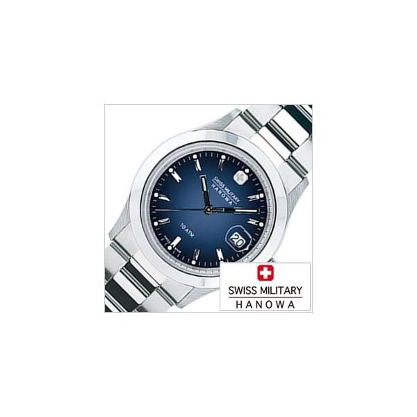 SWISS MILITARY HANOWA スイスミリタリー ハノワ エレガント
