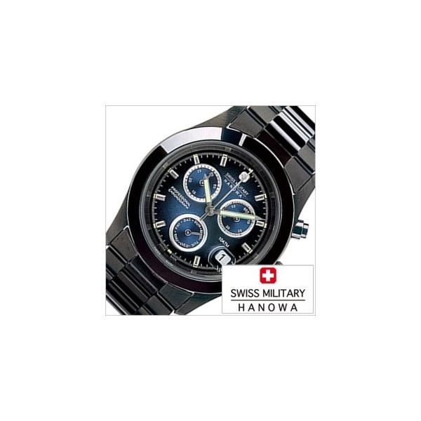 スイスミリタリーHANOWA SWISS-ML-277 Swiss Military Hanowa Land SMWGO2102040 Sonoran Watch • EAN