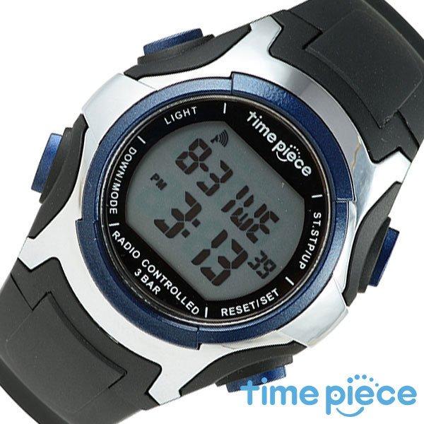 ソーラー電波時計タイムピース Time Piece 腕時計 メンズ シルバー Tpw 001bl 人気 ブランド おすすめ おしゃれ スポーツ プチプラ 仕事 子供 キッズ 男の子 Tpw 001bl 正規腕時計の専門店ウォッチラボ 通販 Yahoo ショッピング