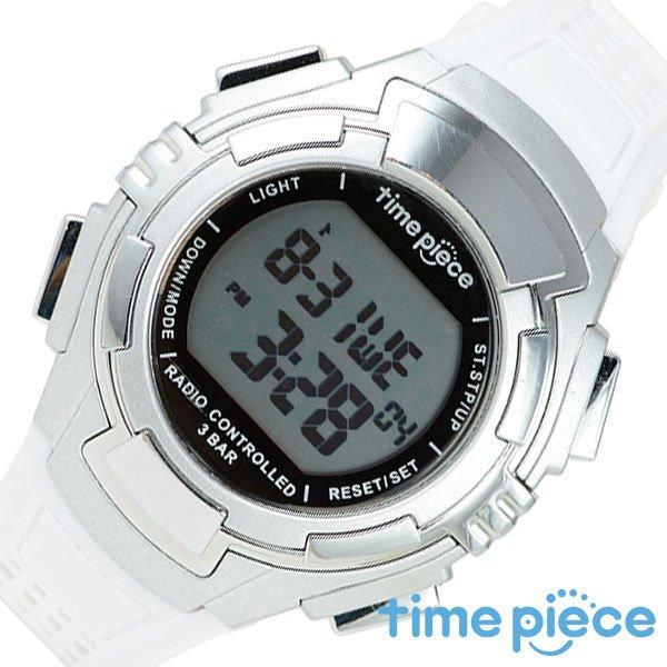 ソーラー電波時計タイムピース Time Piece 腕時計 メンズ ネイビー Tpw 002wh 人気 ブランド おすすめ おしゃれ スポーツ プチプラ 仕事 子供 キッズ 男の子 Tpw 002wh 正規腕時計の専門店ウォッチラボ 通販 Yahoo ショッピング