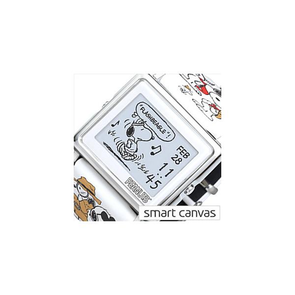 エプソン スマートキャンバス 時計 Epson Smart Canvas 腕時計 スヌーピー メニ フェイシーズ オブ スヌーピー Snoopy Many Faces Of Snoopy W1 Pn Dejapan Bid And Buy Japan With 0 Commission