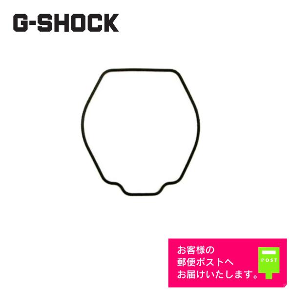 gショック g8100 防水パッキンアウト　使用感あり gショック g8100 防水パッキンアウト 使用感あり - メルカリ