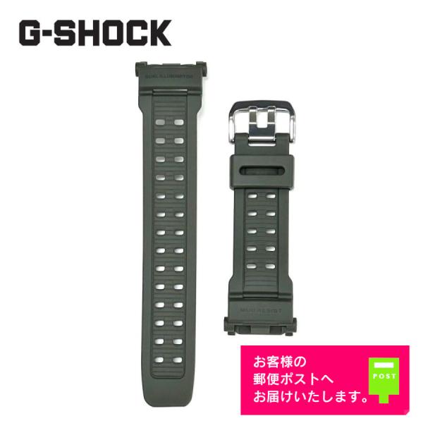 ★G-SHOCK MT-G B3000 シリーズ 交換用純正ラバーバンド MT-G CASIO G-SHOCK カシオ Gショック 純正 ラバー ベルト MTG
