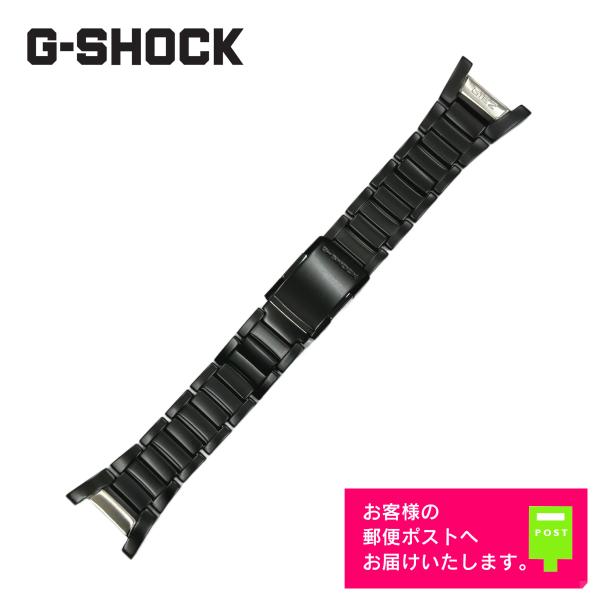 【美品】G-SHOCK デジタル腕時計 メタルバンドセット FULL METAL - 製品情報 | G-SHOCK 腕時計