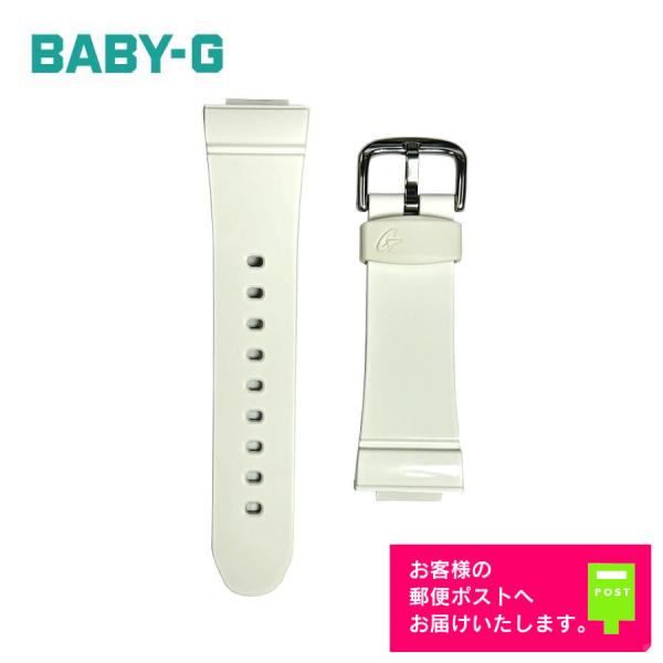 Bg 6900 Bg 6903 Bgd 140 Qw 3297kt Casio 純正 Baby G ベビージー ウレタン樹脂製 交換バンド ホワイト 10427860 10427860 Watch Labo 通販 Yahoo ショッピング