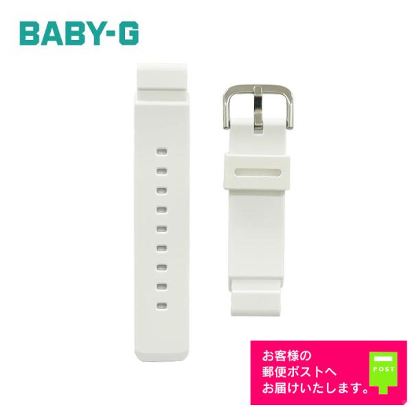 BABY-G CASIO Baby-G カシオ ベビーG 純正 ラバー ベルト BGA BABY-G CASIO Baby-G カシオ ベビーG 純正 ラバー ベルト BGA