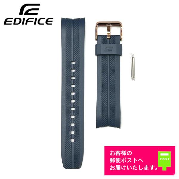EDIFICE（CASIO） CASIO EDIFICE カシオ エディフィス 純正