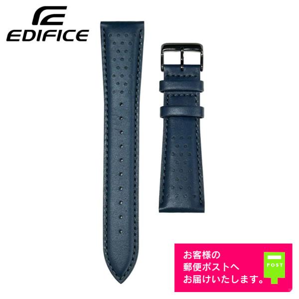 カシオ　クロノグラフ　EQW-A2000CL-2AJF 電波ソーラー　革ベルト watch-labo_10619042