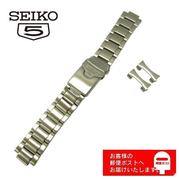 SEIKO 5 SPORTS セイコー ファイブ スポーツ ステンレス ベルト 海外モデル ミリタリ...