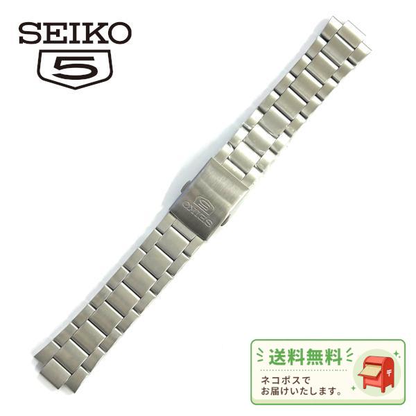 Seiko 5 SEIKO セイコー ファイブ 純正ベルト SNKD97 SNKD99 SNKE01