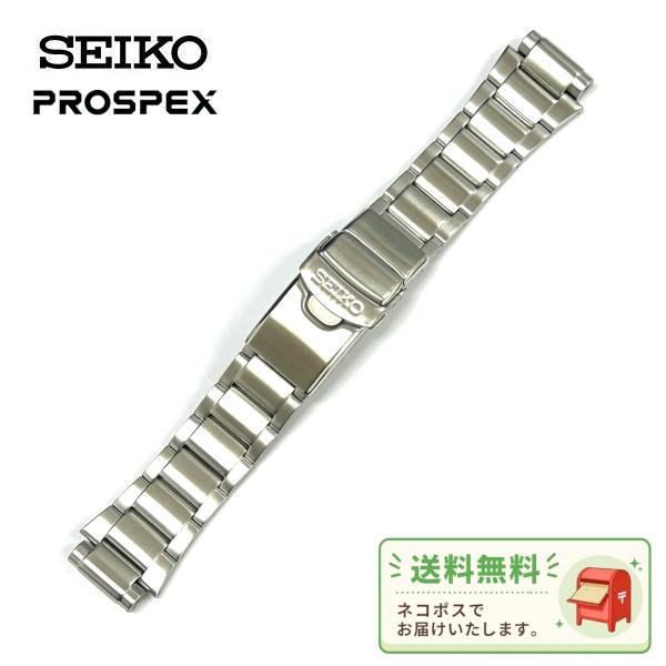 PROSPEX SEIKO セイコー プロスペックス ダイバーズ 海外モデル