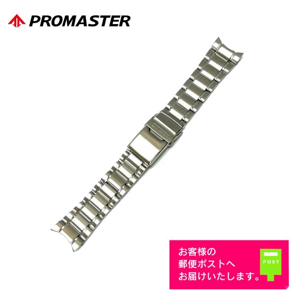 CITIZEN純正 23mm シチズン プロマスター PMP56-3051 / PMP56-3053 用ステンレスバンド 59-S06598 :59- S06598:WATCH LABO - 通販 - Yahoo!ショッピング CITIZEN純正 23mm シチズン プロマスター PMP56-3051 / PMP56-3053 用ステンレスバンド 59-S06598 :59- S06598:WATCH LABO - 通販 - Yahoo!ショッピング