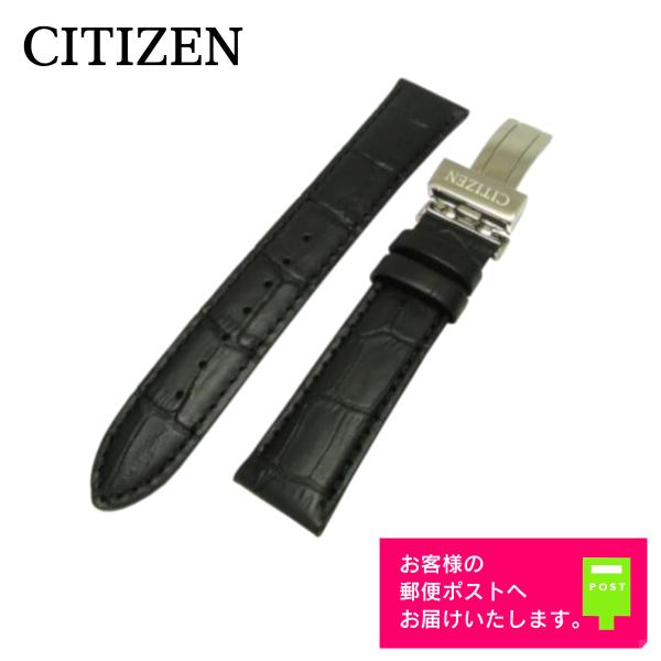 watch-labo_59-s53834 watch-labo_59-s53834