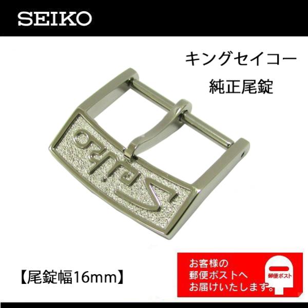 watch-labo_aa2epsa00b watch-labo_aa2epsa00b
