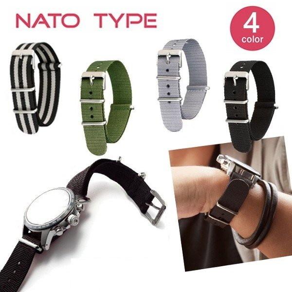 時計ベルト バンビ Natoタイプ ナトータイプ ナイロンバンド 18mm 20mm 22mm Bga011 Bga012 ダニエルウェリントン Dw タイメックス Timex ノット Knot Bga011 012 Watch Labo 通販 Yahoo ショッピング