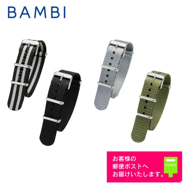 ●ジュビリー20cm●稼働品● プラ風防綺麗●6119-7030●NATOベルト watch-labo_bge011-012