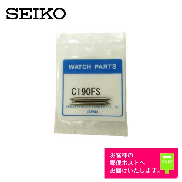 babyl 世直し棒 つっぱり棒 (スチール) 長さ70～120cm 直径11～20mm ベージュ No.42090