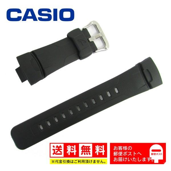Gw 1500a Gw 1500j Gw 1501 Gw 1501b Casio カシオ 純正 G Shockベルト G ショックバンド ウレタン ブラック 10173754 Casio 09 Watch Labo 通販 Yahoo ショッピング