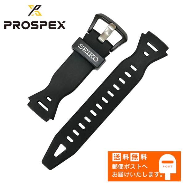 SEIKO セイコー PROSPEX プロスペックス スーパーランナーズ SBEF055