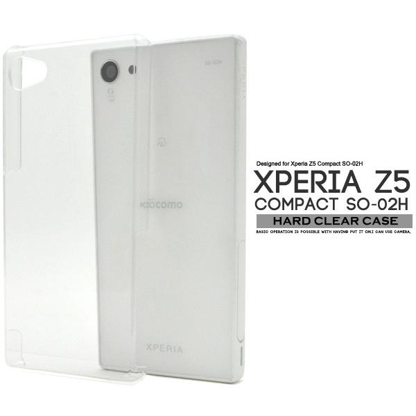 エクスぺリア スマホケース Xperia Z5 Compact So 02h用 ハードクリアケース 手作り Docomo エクスぺリアz5 コンパクト So 02h Dso02h 01cl スマホdeグルメ ウォッチミー 通販 Yahoo ショッピング