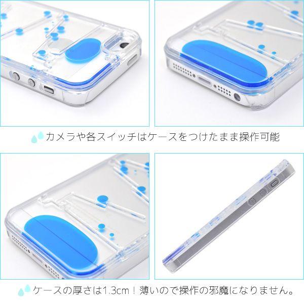 アイフォンケース Iphone5 5s Iphonese 第一世代 用 カラーウォータードロップケース Iphone5ケース アイフォン5ケース アイフォン5カバー Buyee Buyee 日本の通販商品 オークションの入札サポート 購入サポートサービス