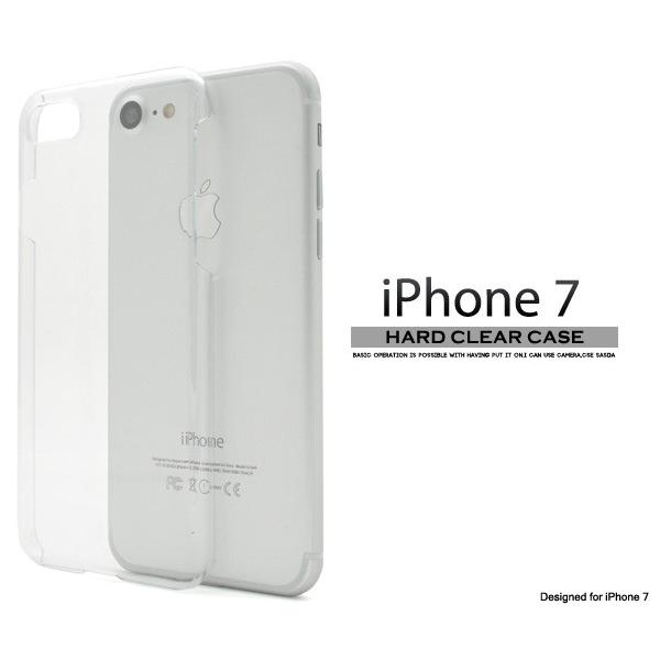 アイフォンケース Iphone8 Iphone7 Se 第二世代 ハードクリアケース 手作り アイフォン7 アイフォンセブン ケースカバー Ip7 01cl スマホdeグルメ ウォッチミー 通販 Yahoo ショッピング