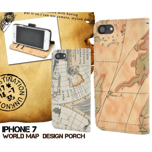 Iphone Se 2 Iphone8 Iphone7 用 ワールドデザインケースポーチアイフォン7 セブン アイフォン8 エイト Ip7 5004 スマホdeグルメ ウォッチミー 通販 Yahoo ショッピング