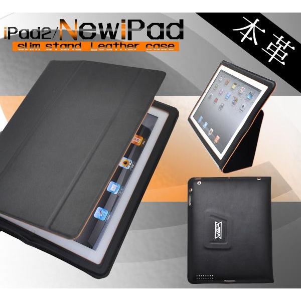 ipad レザーケース 本革の通販・価格比較 - 価格.com