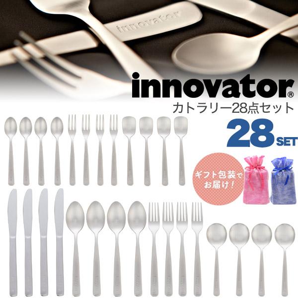 スプーン フォーク ブランド 食器 カトラリーの人気商品 通販 価格比較 価格 Com