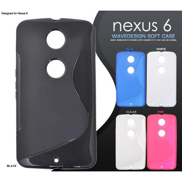 スマホケース Google Nexus6用 ウェーブデザインラバーケース ネクサス6 Simフリー シムフリー Y Mobile Yモバイル ワイモバイル Ynexus6 03 スマホdeグルメ ウォッチミー 通販 Yahoo ショッピング