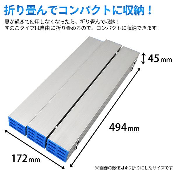 送料無料 ペット用アルミすのこ 中サイズ ひんやり グッズ ひんやりマット アルミプレート シート 春夏 犬 いぬ イヌ 幅638 奥行494mm 電気不要 Prettyfunnyballoons Com
