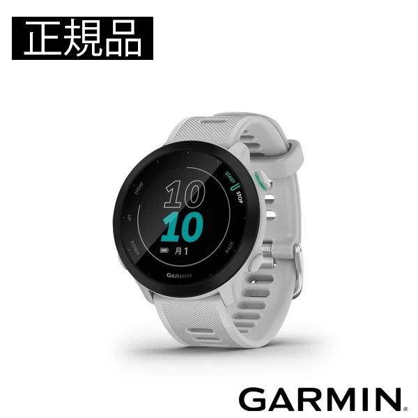 GARMIN ガーミン ForeAthlete 55 White エントリー向けGPSランニングウォッチ 010-02562-41 正規輸入品 爆買