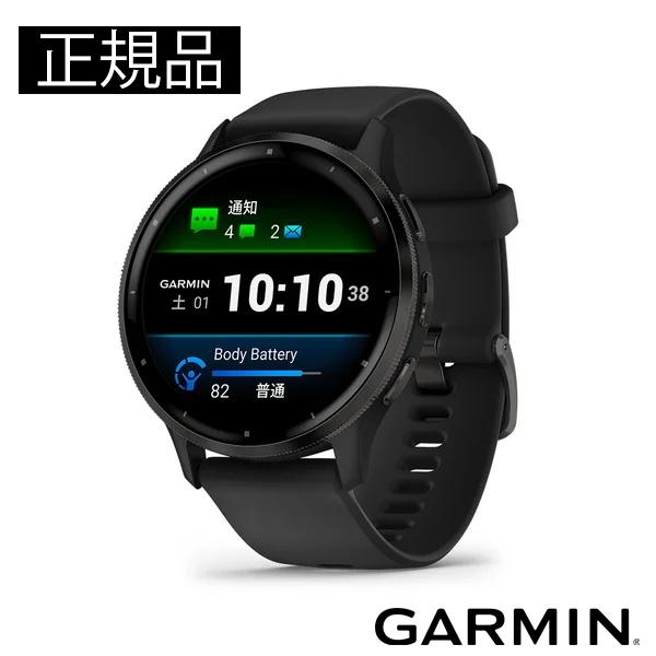 GARMIN - ガーミン　venu Amazon | GARMIN Venu Black/Slate 010-02173-17 | ガーミン