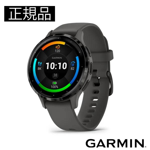 Venu GARMIN ガーミン 3S フィットネスGPSウォッチ スマートウォッチ