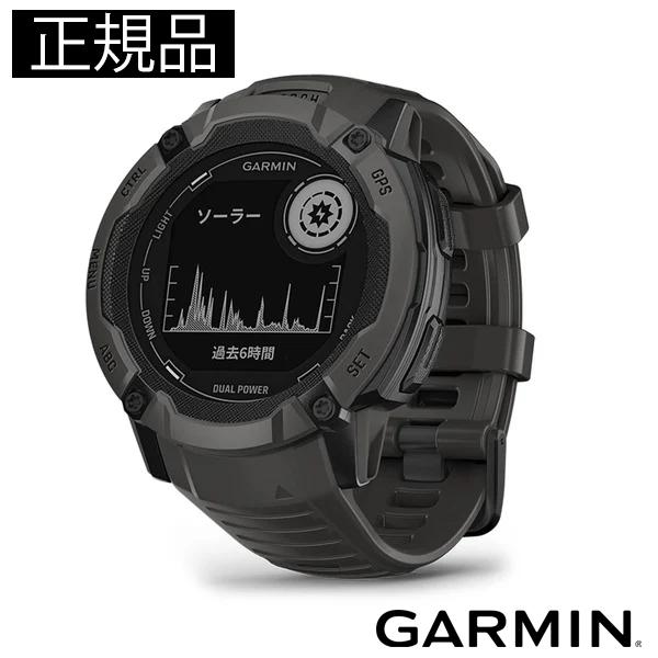 fenix（GARMIN） GARMIN ガーミン Instinct 2X Dual Power 8 010-02805 