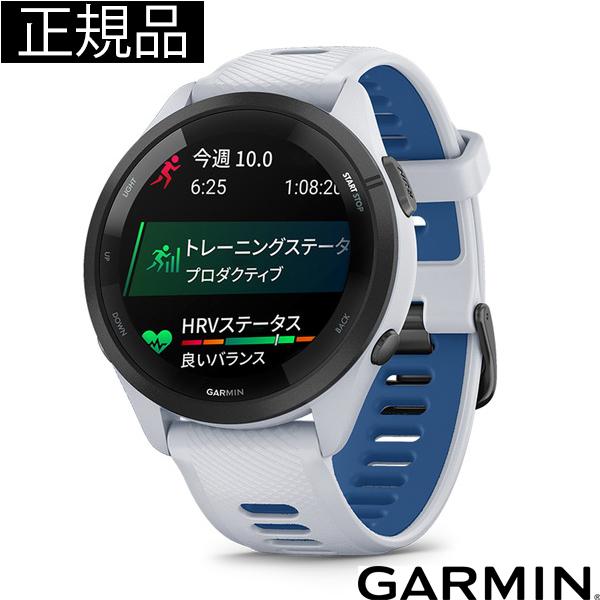 GARMIN Forerunner 265 ランニングウォッチの魅力解説