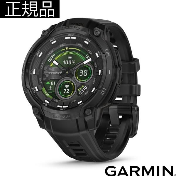 GARMIN Instinct Crossover AMOLEDの魅力と使いこなし術