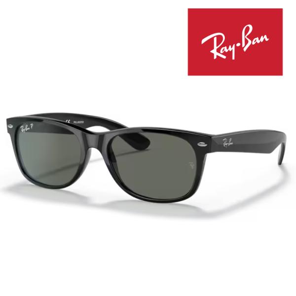 NEW WAYFARER RayBan レイバン ニューウェイファーラー サングラス 55