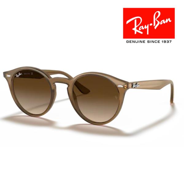 Ray-Ban ベージュフレーム サングラス レイバン サングラス ベージュ」の人気商品一覧 | 安い商品を