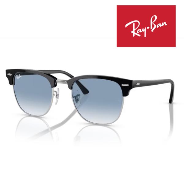 Ray-Ban　RB3016 クラブマスター　51□21　国内正規品 Ray-Ban（レイバン） RayBan クラブマスター Clubmaster サングラス 51