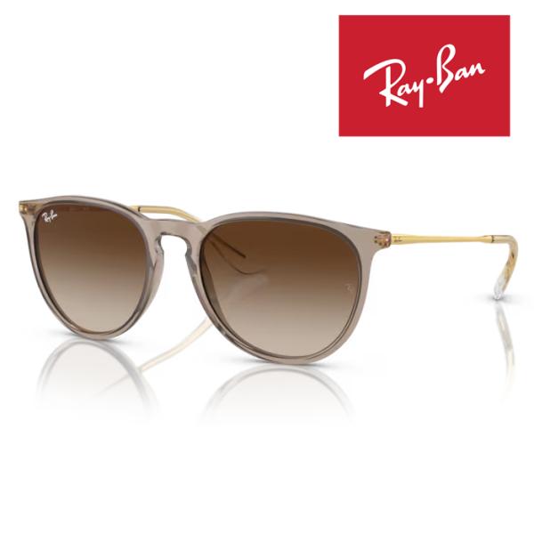 ERIKA（Ray-Ban） RayBan レイバン サングラス メガネフレーム Erika