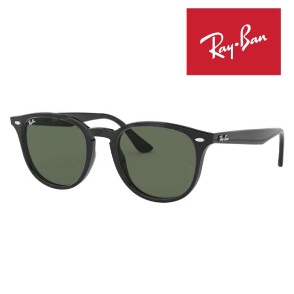 Ray-Ban（レイバン） RayBan サングラス メガネフレーム 53□71