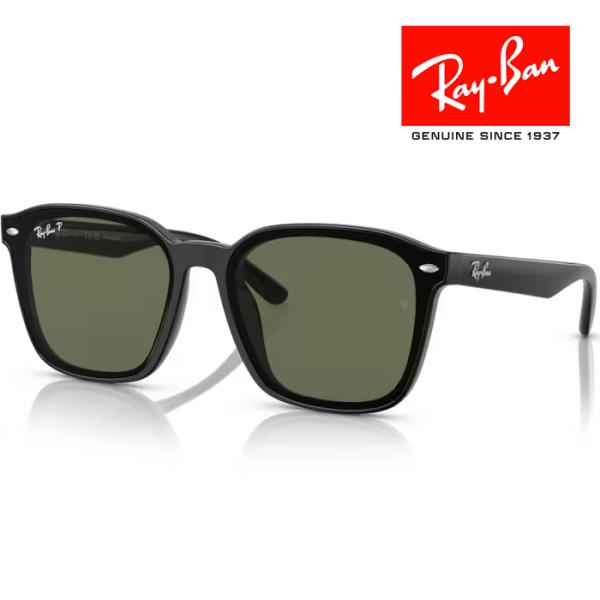 Ray-Ban ブラックフレーム メガネ ケース付き Ray-Ban RayBan レイバン サングラス メガネフレーム 55□19