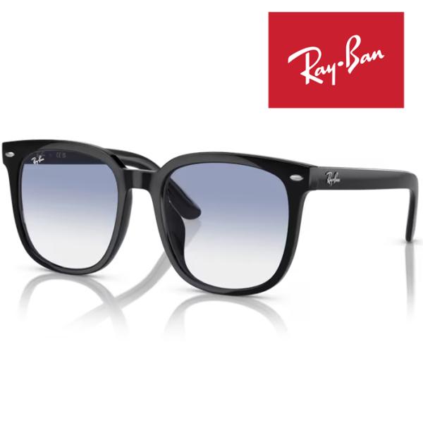 Ray-Ban（レイバン） RayBan サングラス メガネフレーム 57□20