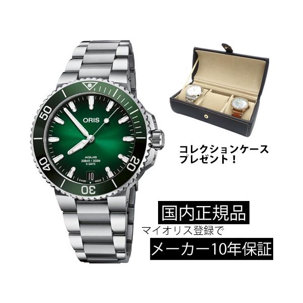 IX ORIS Lo[400 5ԃp[U[u cCo ANCX fCg 41.5mm _Co[Y 01 400 7769 4157-07 8 22 09PEB Ki 