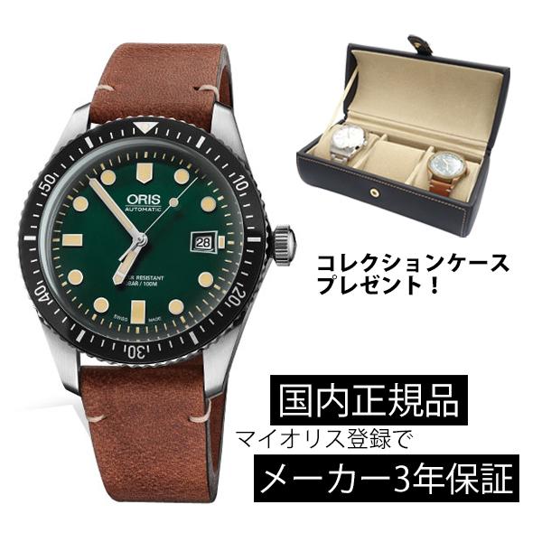 rv IX ORIS f _Co[Y65 fCg @B 100mh Y 73377204057F 01 733 7720 4057-07 5 21 45 Ki 