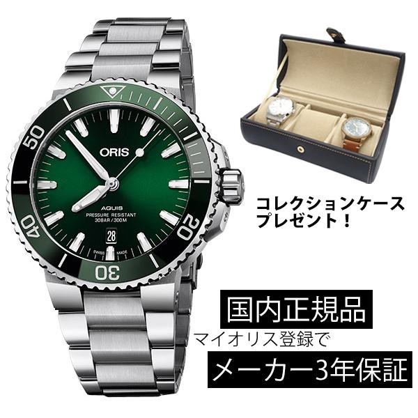 rv IX ORIS ANCX fCg _Co[Y @B 73377304157 01 733 7730 4157 07 8 24 05PEB Y O[ Ki 