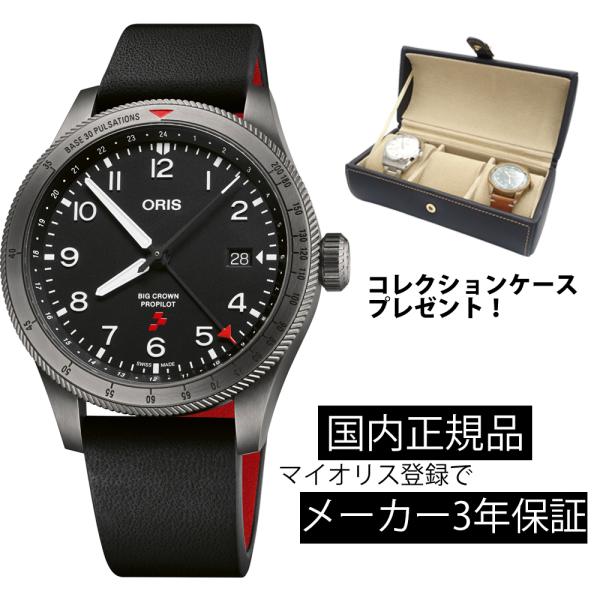 ORIS　オリス　自動巻 楽天市場】スイス製ORIS オリス AQUIS アクイスデイト ウォーター