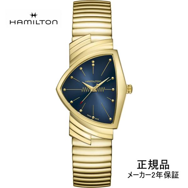 極美品　Hamilton 腕時計　クォーツ　ハミルトン　ベンチュラ　レディース ハミルトン(HAMILTON) ベンチュラ クォーツ H24411142 | 安心堂 沼津店